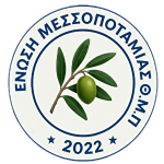 TMP Enosi Messopotamias