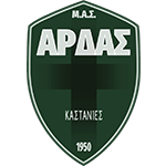 MAS Ardas Kastanion