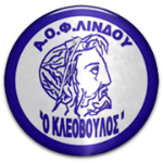 Kleovoulos Lindou B