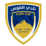 Al-Qous